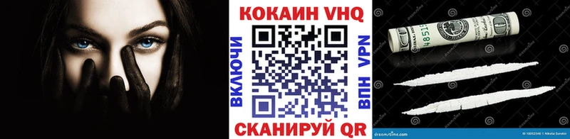 купить закладку  Калининград  COCAIN 98% 