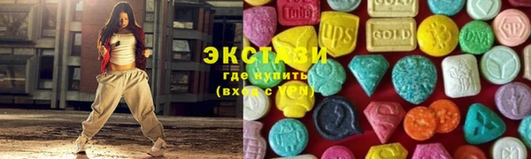 сатива Бронницы