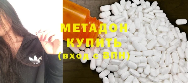 прущая мука Сосновый Бор