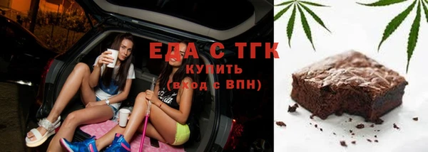 прущий лед Сосновоборск