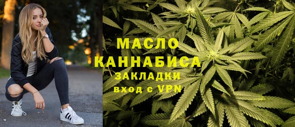 ALPHA PVP Бородино