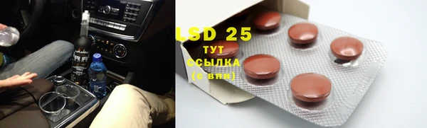 дживик Сосновка