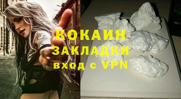 дмт Карабаново