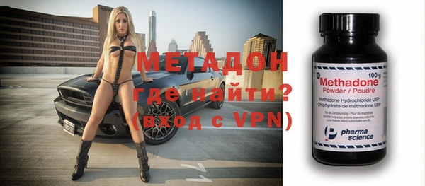 прущая мука Сосновый Бор