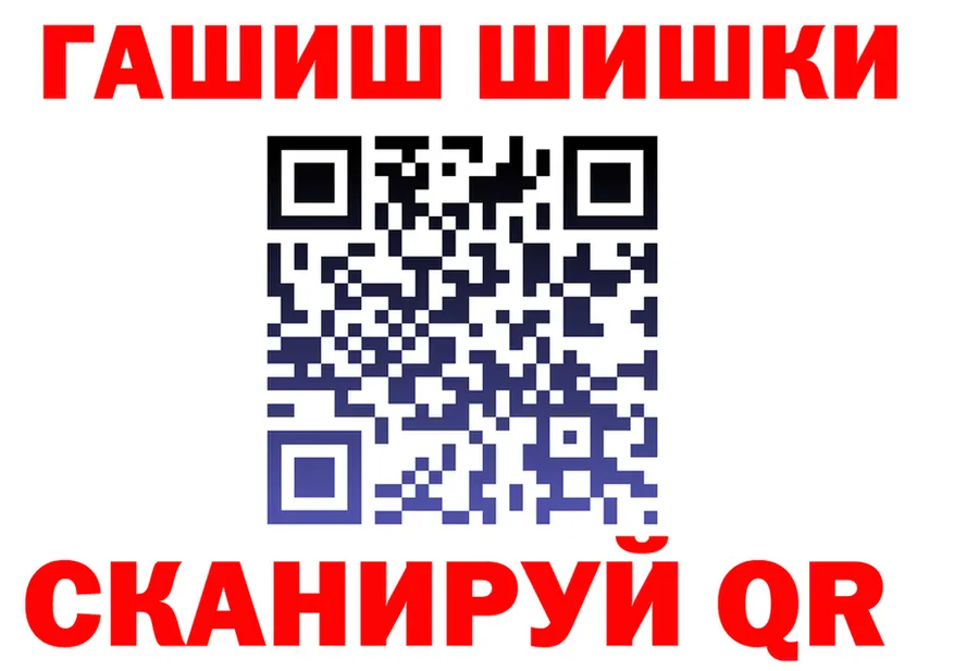 А ПВП крисы CK ТОР это KRAKEN Калининград