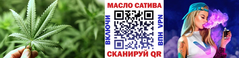 Дистиллят ТГК концентрат Калининград